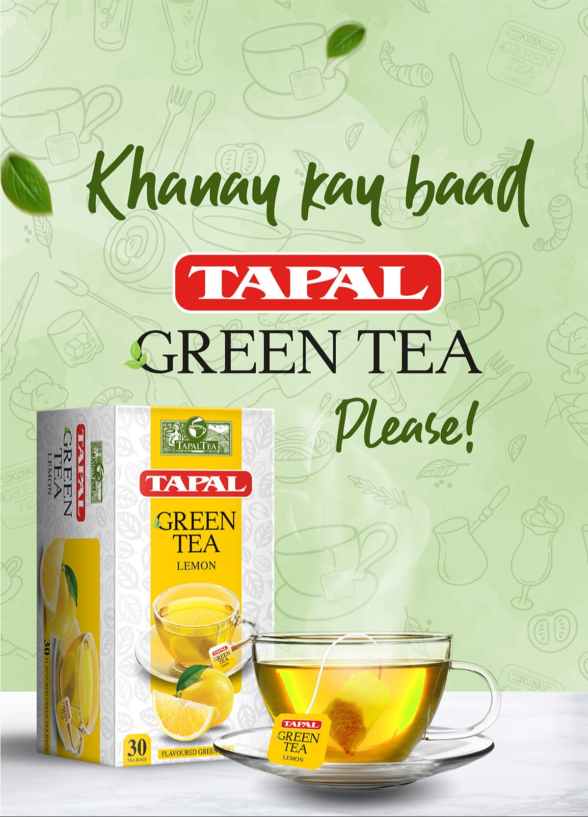Tapal Green Tea